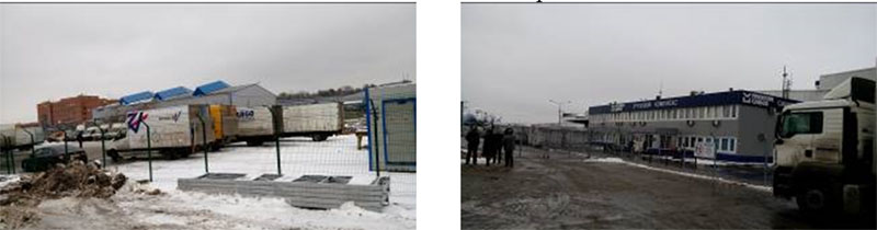 Реконструкция аэропорта Шереметьево, 1-я очередь реконструкции